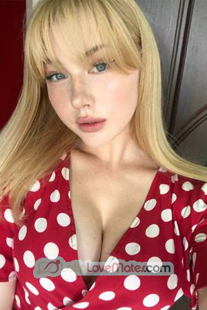 196520 - Anastasia Age: 23 - Ukraine