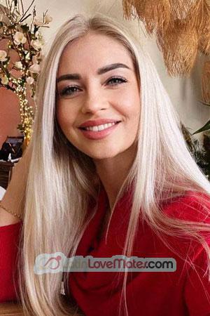 223872 - Victoria Age: 44 - Ukraine