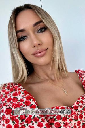 224193 - Yevheniia Age: 43 - Ukraine