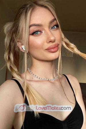 225058 - Maria Age: 25 - Ukraine
