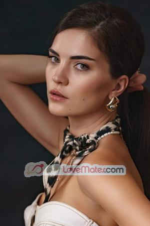 225069 - Ekateryna Age: 29 - Ukraine