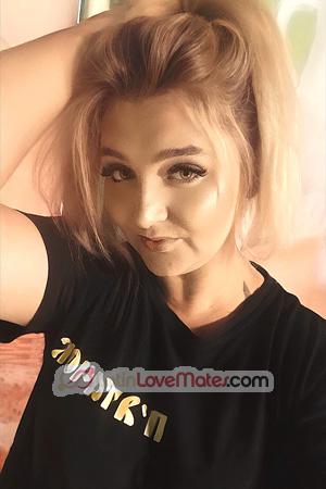 225420 - Maryana Age: 31 - Ukraine