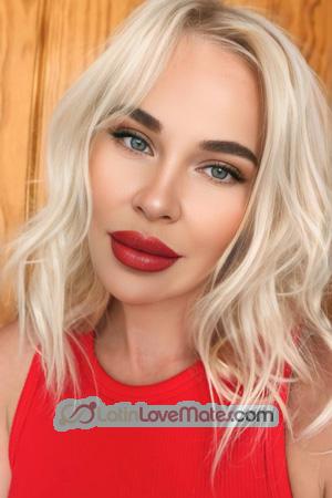 225552 - Iryna Age: 40 - Ukraine