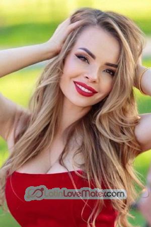 225553 - Larisa Age: 38 - Ukraine