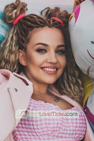 225566 - Ekaterina Age: 36 - Kazakhstan