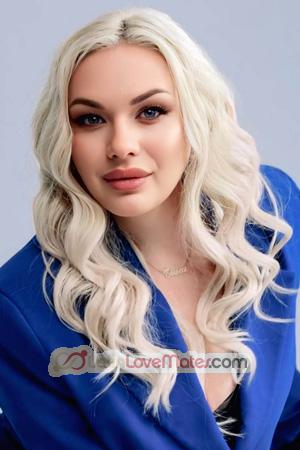 225581 - Olha Age: 33 - Ukraine