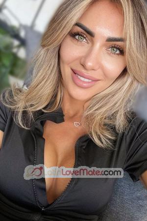 225633 - Tetiana Age: 39 - Ukraine