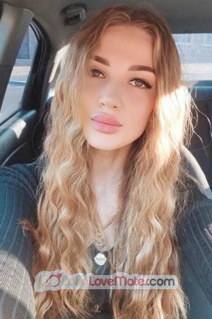 225638 - Yulia Age: 35 - Ukraine