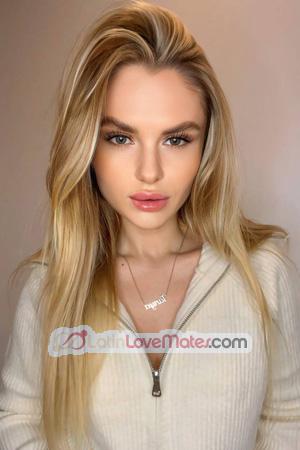 225746 - Tetiana Age: 25 - Ukraine