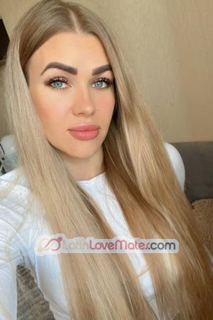 225754 - Liliya Age: 37 - Ukraine