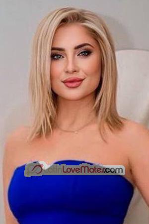 225822 - Olena Age: 43 - Ukraine