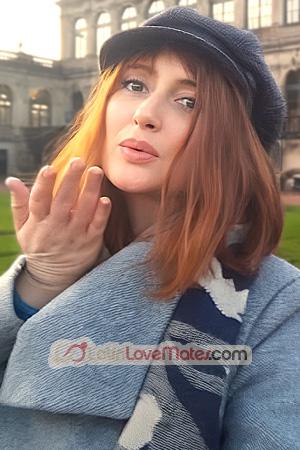 225907 - Nelly Age: 44 - Ukraine