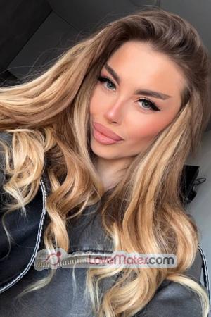 225939 - Varvara Age: 26 - Ukraine