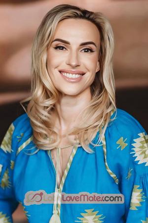 225988 - Oleksandra Age: 39 - Ukraine