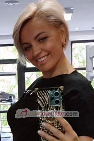 226098 - Nadiya Age: 42 - Ukraine