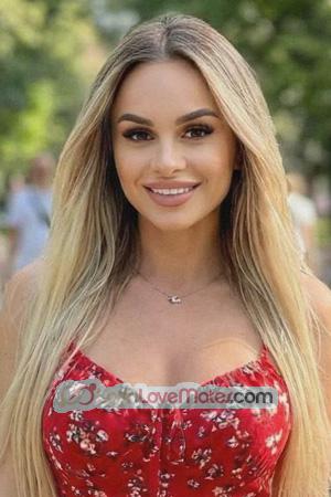 226128 - Christina Age: 35 - Ukraine