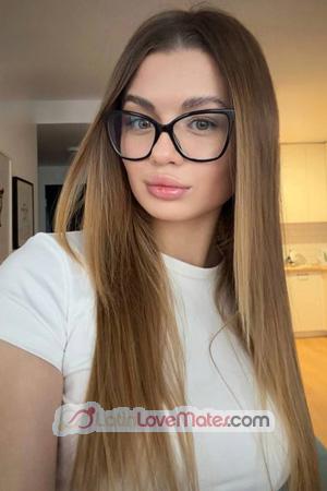 226146 - Mariia Age: 21 - Ukraine