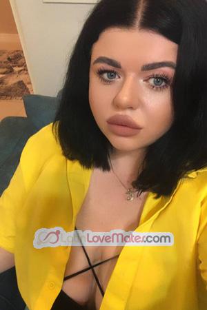 226157 - Marta Age: 35 - Ukraine