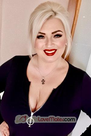 226246 - Tanya Age: 44 - Ukraine