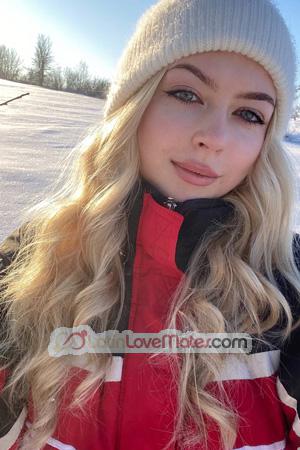 226301 - Maria Age: 25 - Ukraine