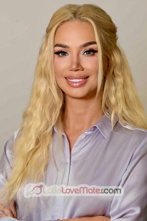 226306 - Nataliia Age: 46 - Ukraine