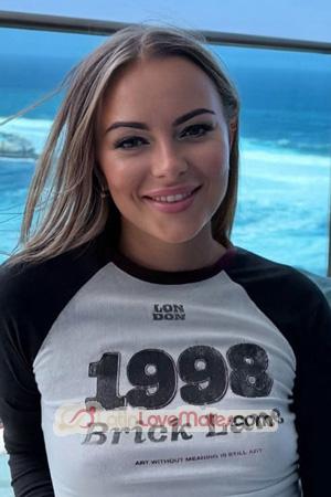 226442 - Nataliia Age: 37 - Ukraine