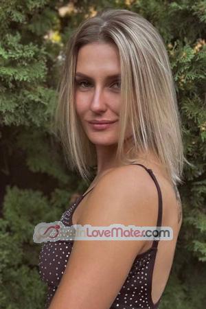 226658 - Dariia Age: 26 - Ukraine