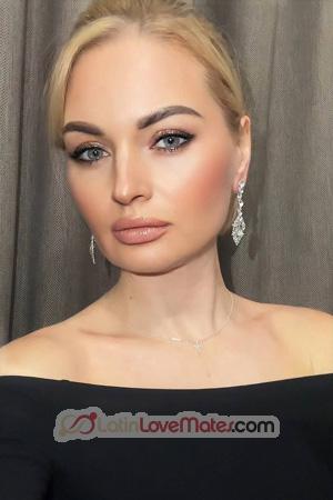 226792 - Nadiia Age: 38 - Ukraine