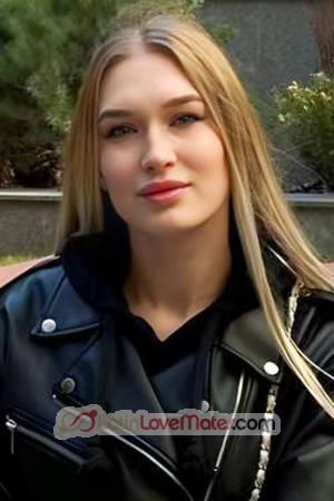 226959 - Natalia Age: 26 - Ukraine