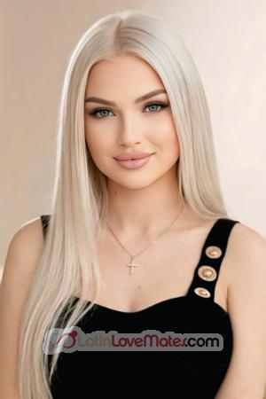 227256 - Viktoriia Age: 40 - Ukraine