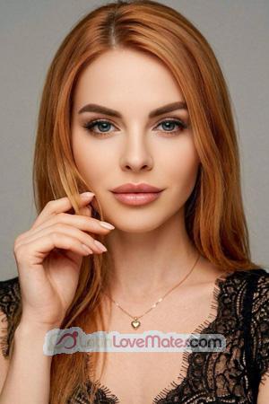 227400 - Olha Age: 34 - Ukraine