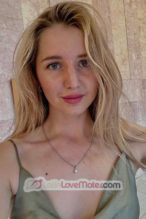 227666 - Anastasiia Age: 28 - Ukraine