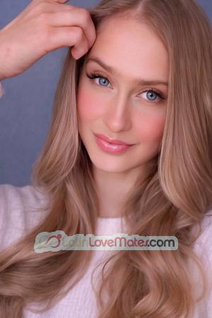 227738 - Olha Age: 34 - Ukraine