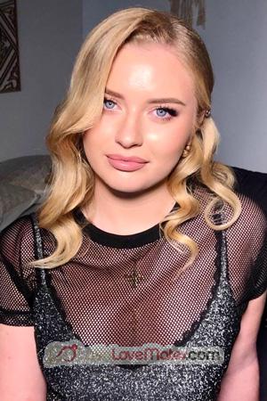227744 - Diana Age: 26 - Ukraine