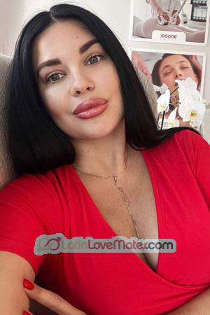 228058 - Tetiana Age: 39 - Ukraine