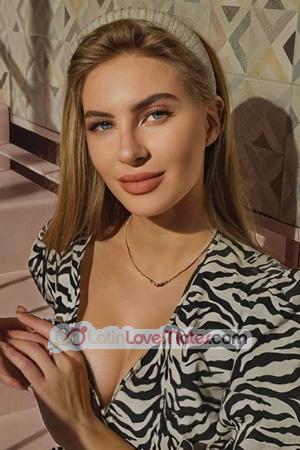 228338 - Kateryna Age: 24 - Ukraine