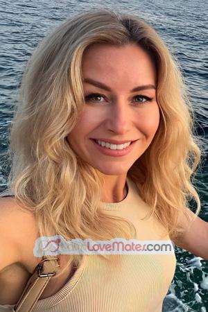 228340 - Kateryna Age: 45 - Ukraine