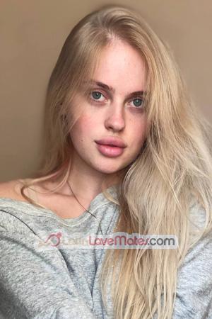 228361 - Elizaveta Age: 25 - Ukraine