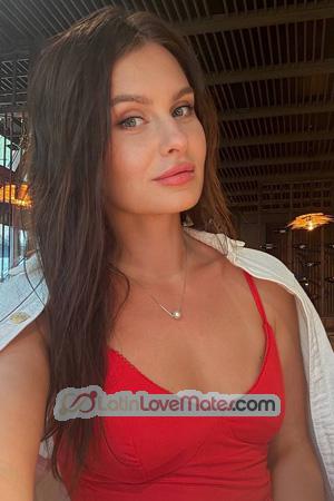 228546 - Oleksandra Age: 38 - Ukraine