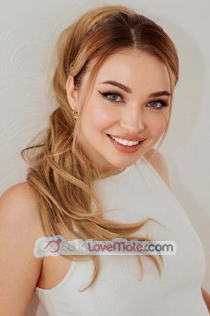 228560 - Sofia Age: 21 - Ukraine