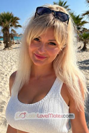 228724 - Irina Age: 44 - Ukraine