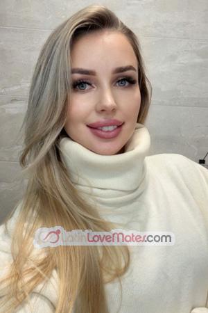 228825 - Yana Age: 30 - Ukraine