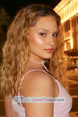 228860 - Anna Age: 22 - Ukraine