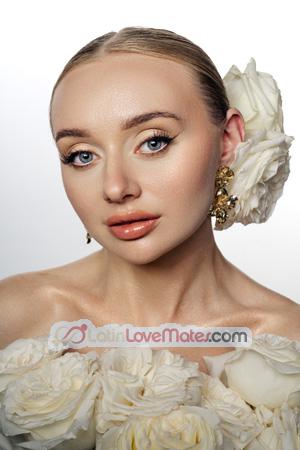 228946 - Marharyta Age: 30 - Ukraine