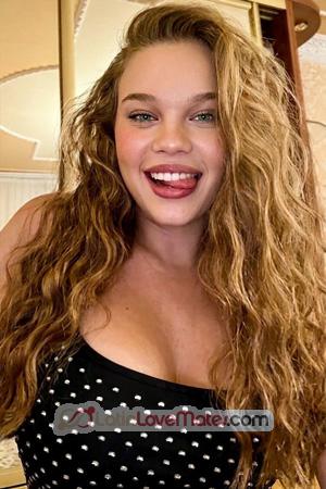 228997 - Kateryna Age: 22 - Ukraine