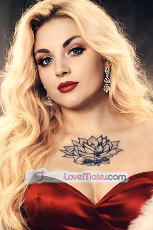 229312 - Marharyta Age: 33 - Ukraine