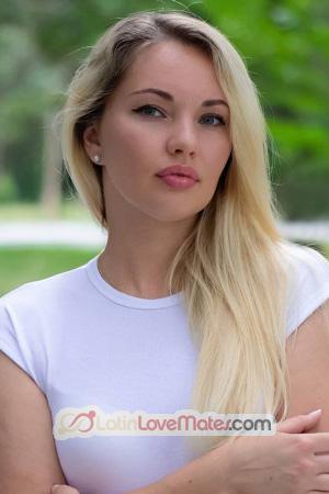 229400 - Olha Age: 42 - Ukraine