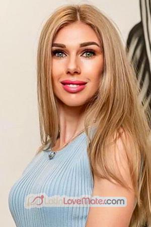 229447 - Svitlana Age: 44 - Ukraine