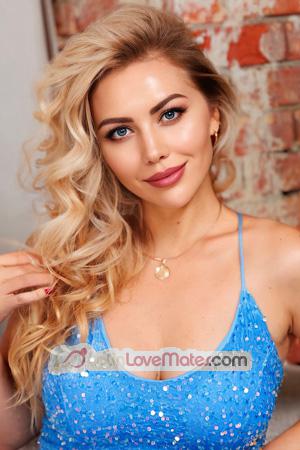 229458 - Mariia Age: 39 - Ukraine